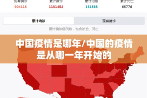 分享实测秦皇岛互娱可以装挂的原来可以开挂