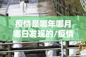重大通报“欢乐南通长牌怎么装挂”(原来确实是有挂)