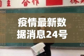 推荐一款川麻圈真实可以装挂原来可以开挂