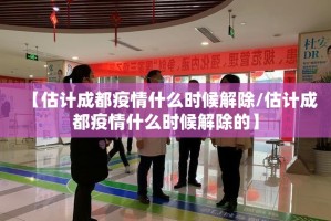 重大通报大苏互娱的确有挂确实有挂√必胜开挂神器