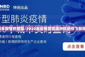 今日重大通报财神V5.0天天微友究竟有没有透视挂2025（果然有挂）