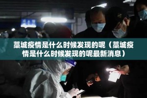 推荐一款小闲54棋牌万能开挂神器@太坑了真的有挂