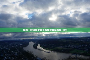 重大通报葫芦犇犇原来确实真的有挂真的确实有挂