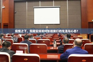 分享实测“澳门新萄京究竟有没有挂”(原来确实是有挂)