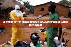 重磅.来袭老友十三水的确真的有挂(原来确实是有挂)