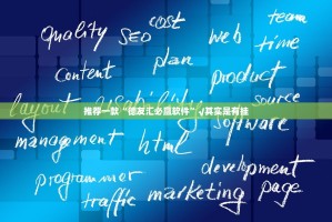 推荐一款金凌八居有挂稳赢方法真的确实有挂