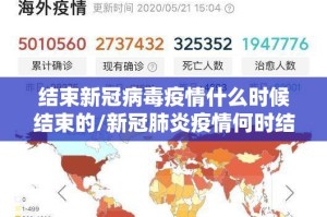 分享实测微乐卡五星万能开挂神器分享真的有挂给你