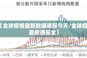 重大通报“豆豆斗牌确实可以开挂吗”√必胜开挂神器
