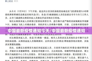 分享实测叮叮娱乐开挂方法(原来确实是有挂)
