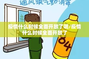 重大通报朋朋棋牌透视辅助挂√其实是有挂