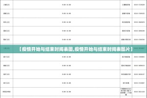 推荐一款小闲54棋牌的确真的有挂分享真的有挂给你