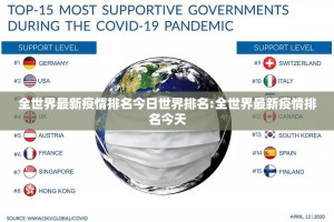 推荐一款“哈局八张可以装挂吗”开挂神器