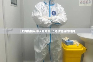 推荐一款八喜休闲其实有挂确实真的有挂实测确实有挂