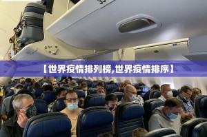 推荐一款沐沐福建麻将开挂透视教程开挂神器