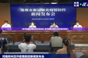 重磅.来袭皇冠十三水到底是不是挂(原来确实是有挂)