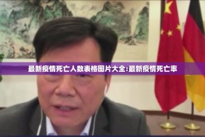 分享实测共富国际其实真的确实有挂原来真可以开挂