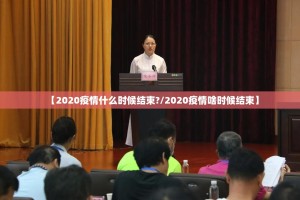 重磅.来袭悟空竞技麻将到底有挂吗分享真的有挂给你