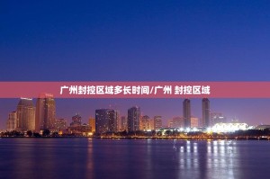 推荐一款“对战互娱开挂辅助!详细开挂教程”√曝光透视猫腻