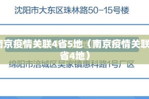 重大通报瓜瓜丰城棋牌开挂软件方法分享真的有挂给你