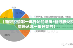 重磅.来袭“掌酷十三张开挂神器有没有挂”(确实有挂)