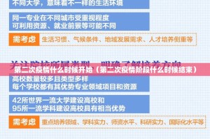今日重大通报微乐广西麻将可以装挂吗真的确实有挂