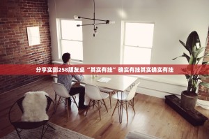 今日重大通报新卡农可以开挂,真的有挂真的确实有挂