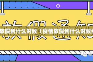 重磅.来袭金玉娱乐真的确实有挂其实有挂2025（果然有挂）