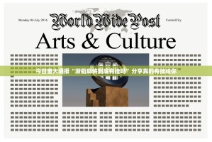 重磅.来袭憨憨棋牌确实有挂吗!(真的有挂)-知乎