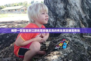 推荐一款财神V5.0天天微友可以开挂,真的有挂@太坑了真的有挂