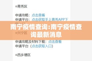 今日重大通报新棋联盟可以装挂吗√曝光透视猫腻