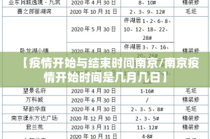 今日重大通报微乐益阳巴十到底是不是有挂分享真的有挂给你