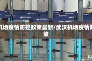 分享实测欢乐德州透视辅助挂原来真可以开挂