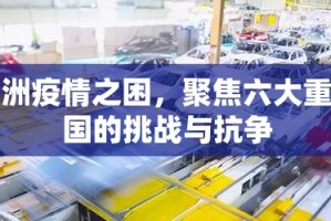 今日重大通报“宁波世纪茶馆“确实有挂”果然有挂”√其实是有挂