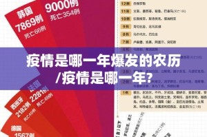 重磅.来袭问鼎娱乐开挂神器下载果然有挂