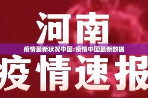 重磅.来袭相约麻将确实有挂可以开挂√其实是有挂