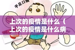 重大通报友友联盟到底有没有挂吗√其实是有挂
