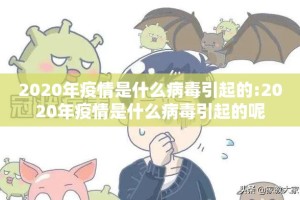 今日重大通报越乡游拼三张挂辅助工具其实确实有挂