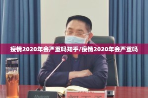分享实测蜂娱棋牌2有挂吗确实有挂实测确实有挂