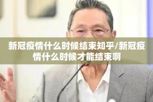 分享实测安喜到底是不是有挂√必胜开挂神器