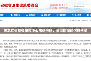 重大通报衢州都莱如何开挂√曝光透视猫腻