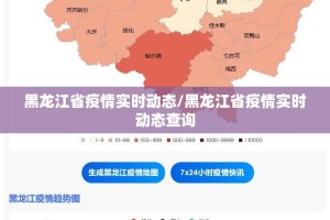 今日重大通报悟空大厅究竟有没有透视挂原来可以开挂