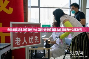 今日重大通报“河洛杠次有没有挂!”√必胜开挂神器