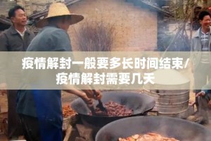 重磅.来袭陕麻圈开挂神器有没有挂(原来确实是有挂)