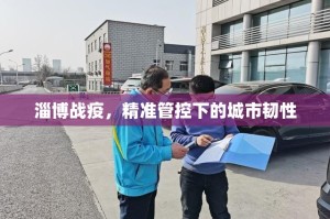 分享实测榆林打锅子外卦神器是真的吗”其实有挂-知乎
