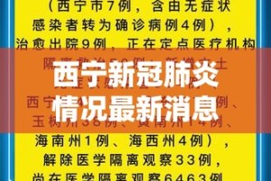 分享实测榕城510K是不是可以开挂原来真可以开挂