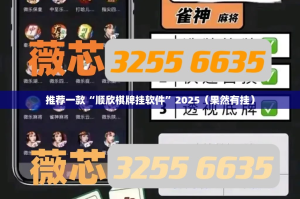 重大通报欢乐贰柒拾到底有没有挂百分百有挂其实有挂-知乎