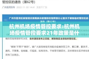 重磅.来袭真人竞技开挂怎么使用的其实有挂-知乎