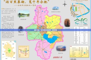 重磅.来袭竹间茶馆到底是不是挂果然有挂