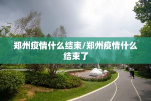 推荐一款菜鸟黑桃A3有没有挂,确实真的有挂真的确实有挂