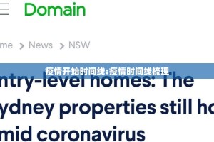 推荐一款毳毳原来确实真的有挂原来真可以开挂